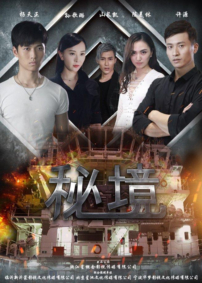 南昌起义载入史册,他却在武装起义后拉走5千官兵,成为终身遗憾