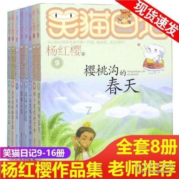 最后生还者2