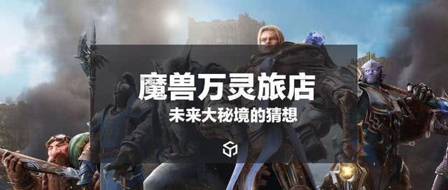 战地5