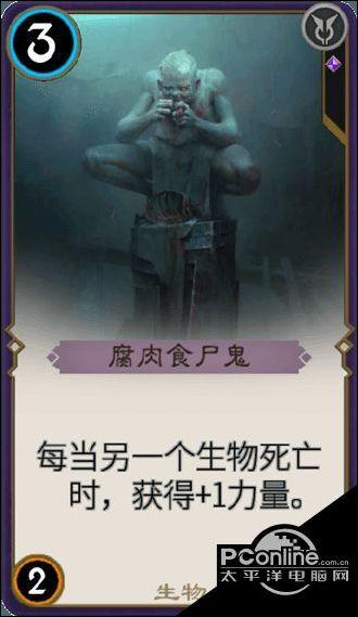 逃出神奇蘑菇林