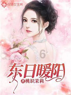 梦幻糖果森林逃生