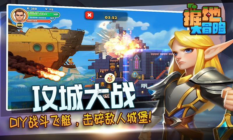 配电房智能运维管理系统