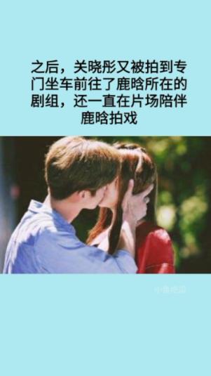 春节返乡遇见雪天怎么办?记住这些要点助你安全回家