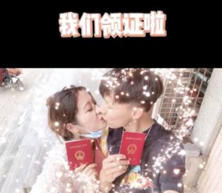 青春礼记