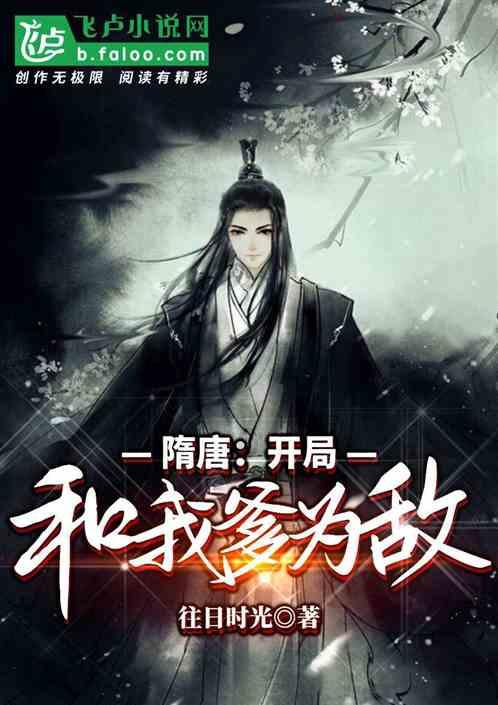 中方:苏丹冲突令人痛心,呼吁国际刑事法院尊重苏丹司法主权