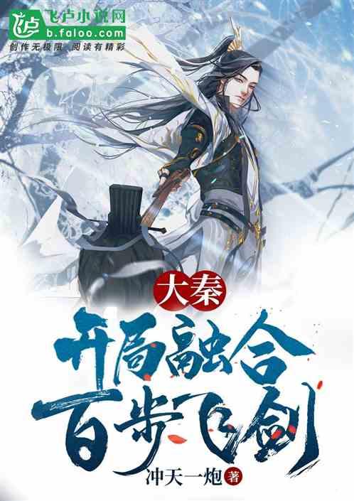 可爱女孩参加宴会