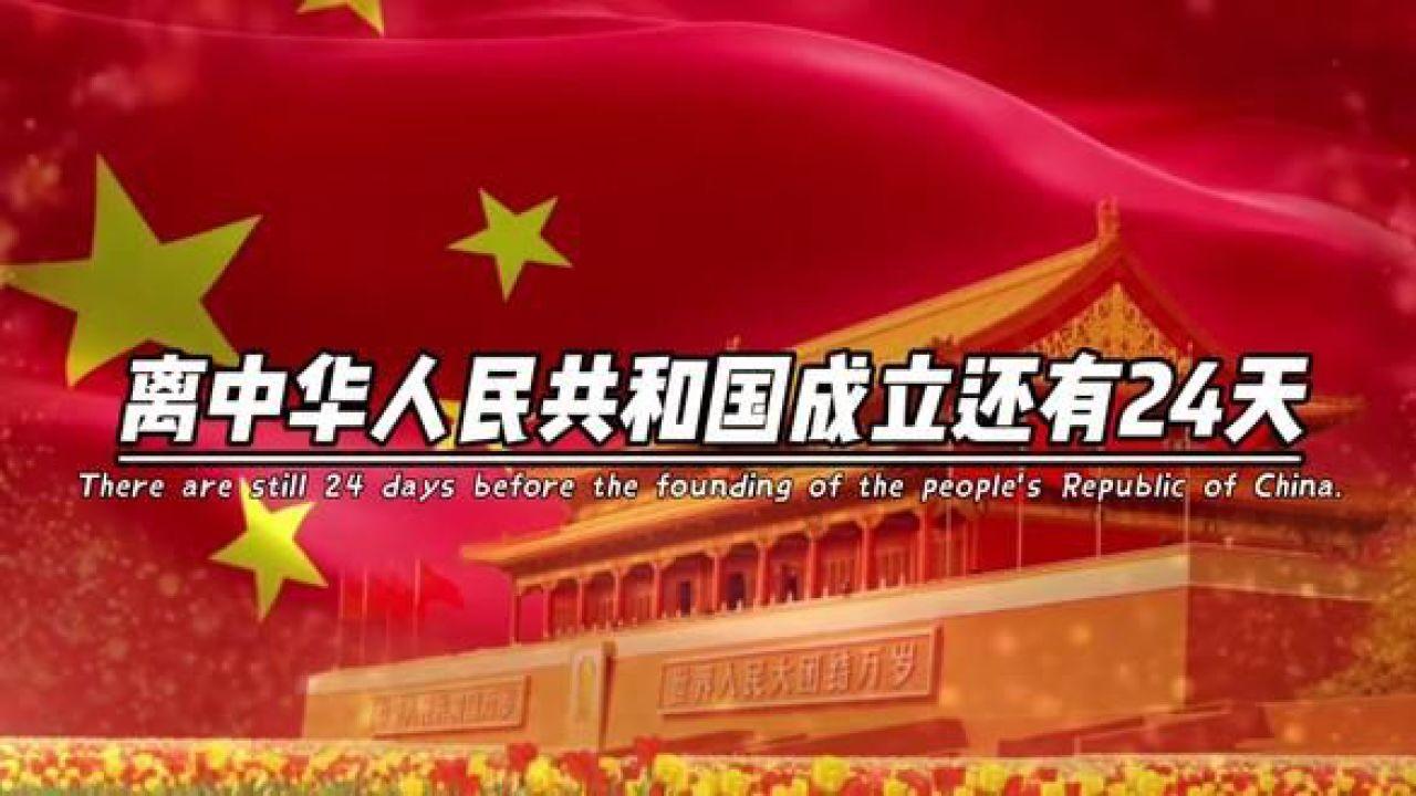 试镜机会