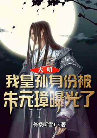 《爱的吸盘:死亡约会》延期发售 克苏鲁恐怖元素满满