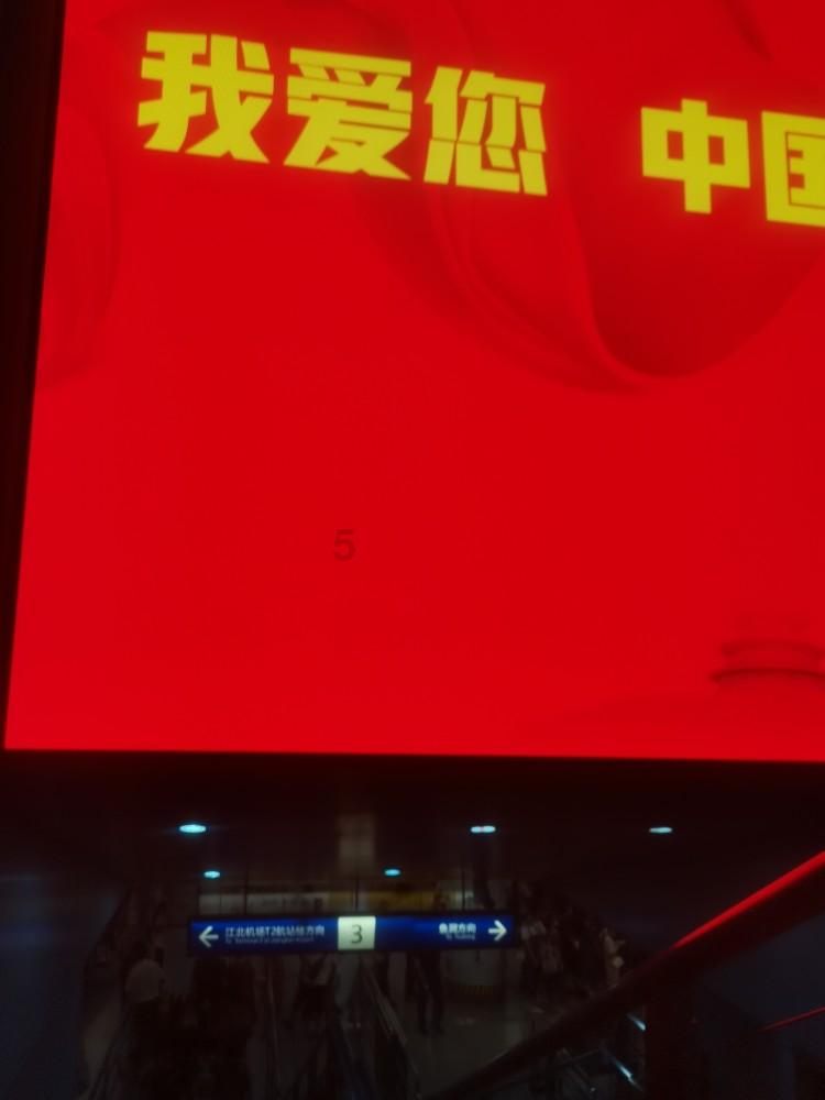 巧变同色
