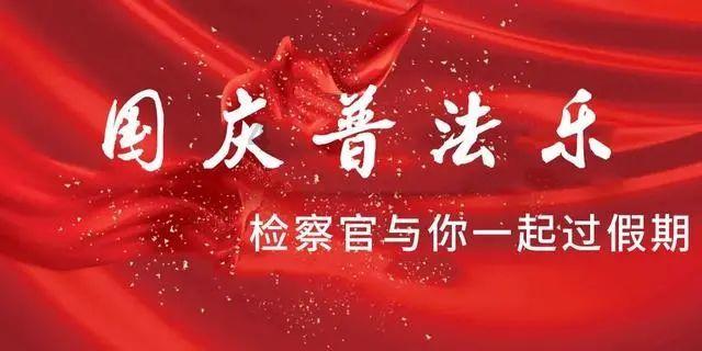 交通公路赛车手