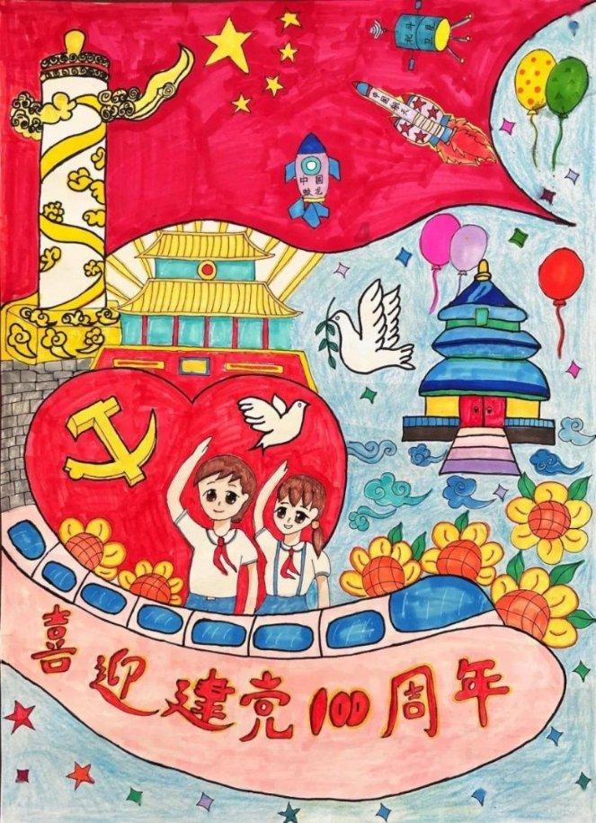三五成群,聊聊近期风险