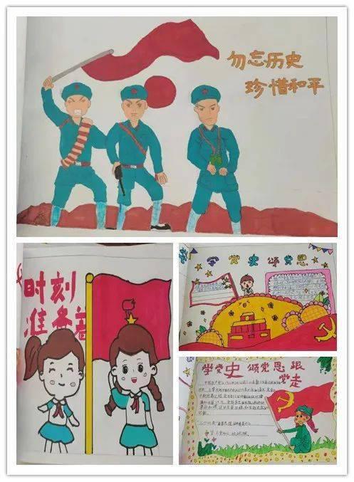 奥特曼黑暗世界