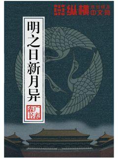 子弹风暴