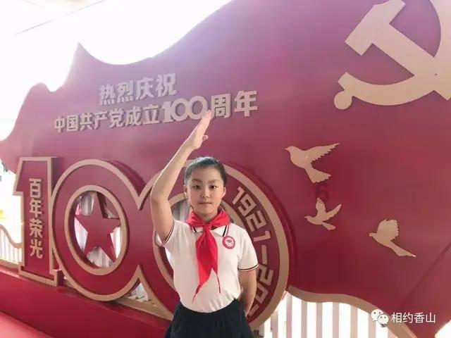 凝聚挺膺担当的青年力量
