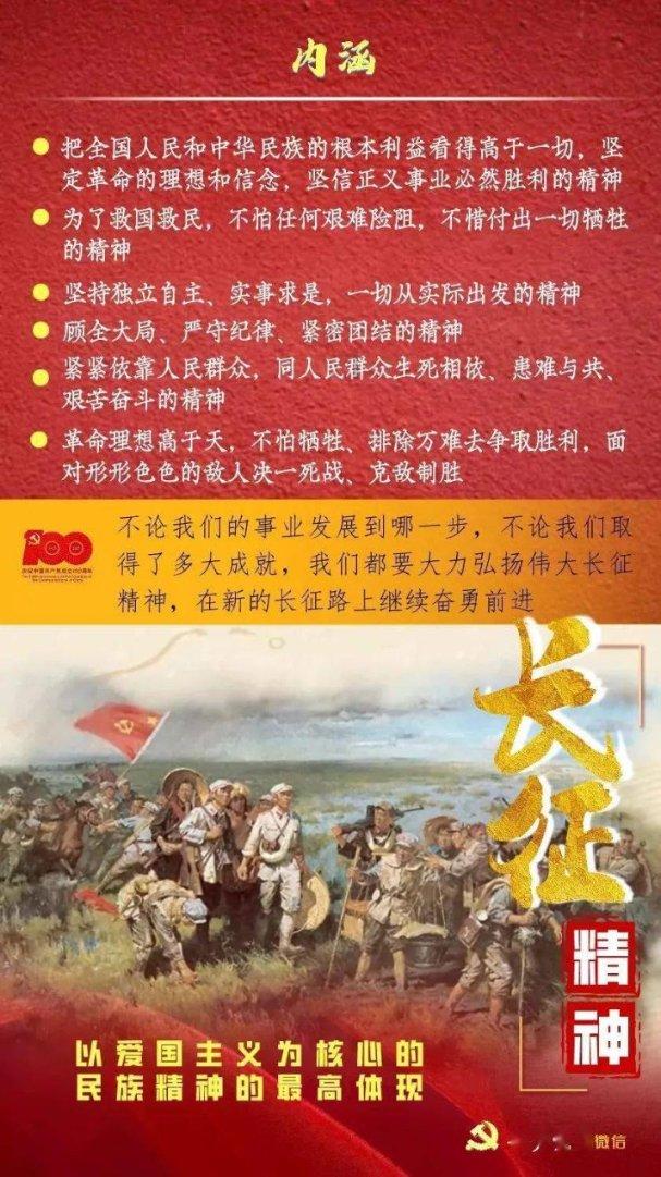 镜之边缘